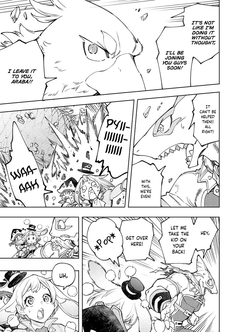 Shangri-La Frontier Chapter 108 – Page 5
