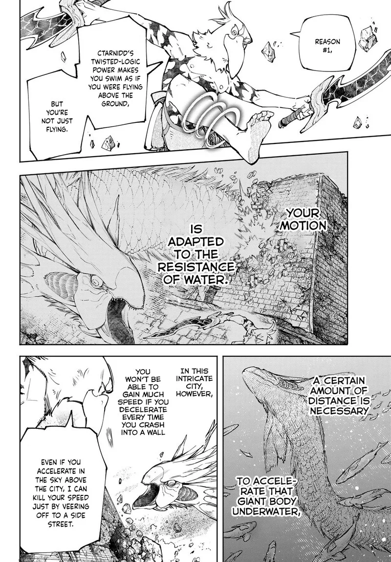 Shangri-La Frontier Chapter 109 – Page 6