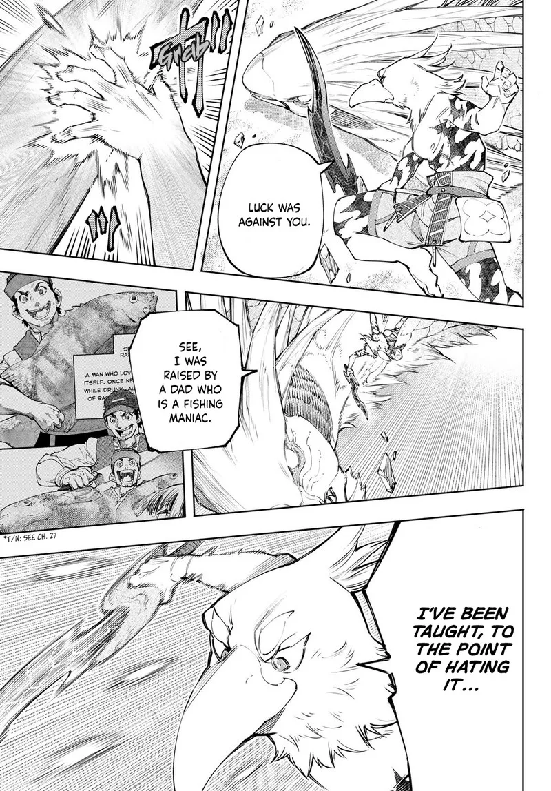 Shangri-La Frontier Chapter 109 – Page 11