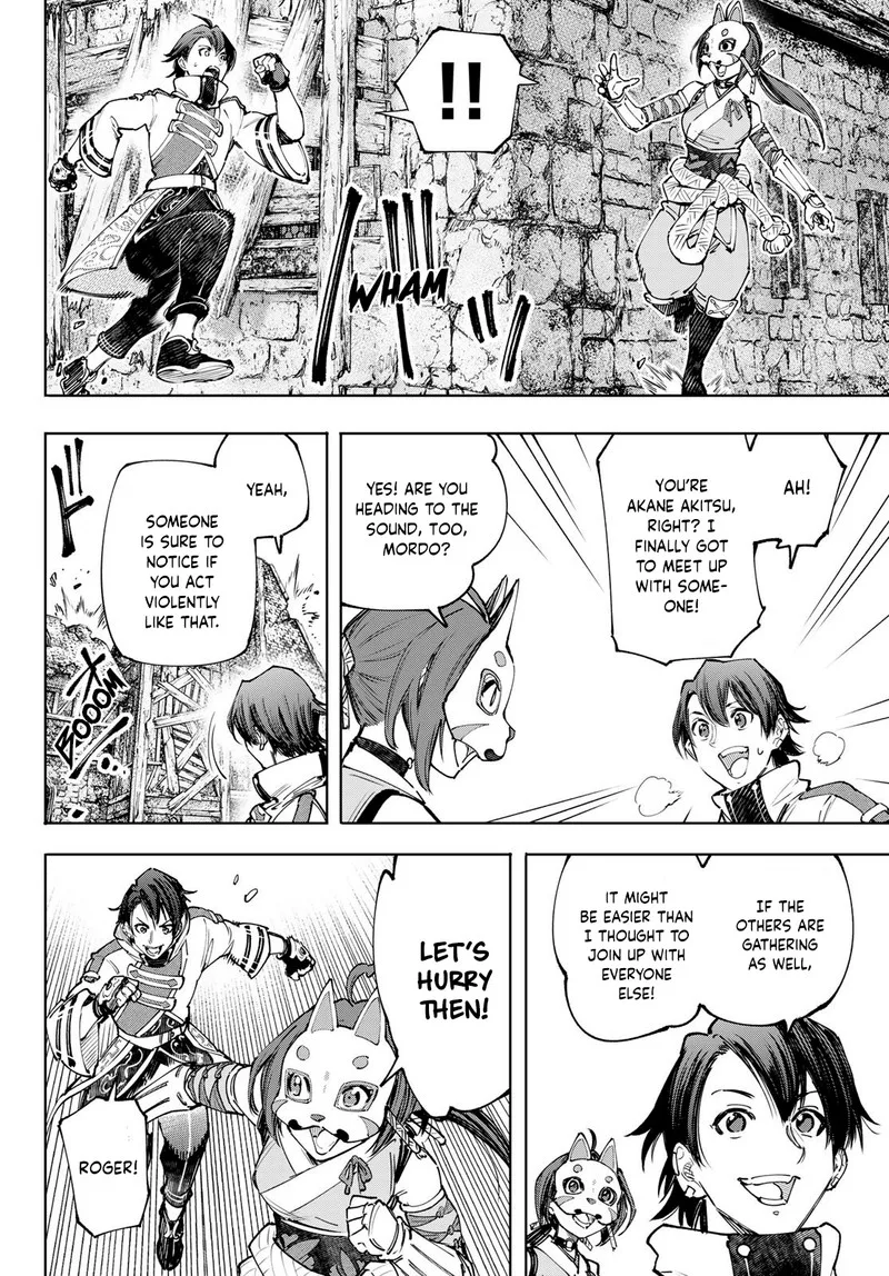 Shangri-La Frontier Chapter 109 – Page 16