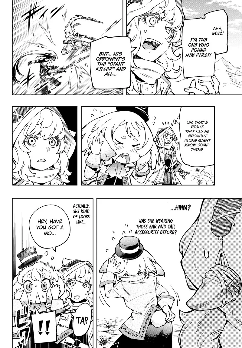 Shangri-La Frontier Chapter 11 – Page 4