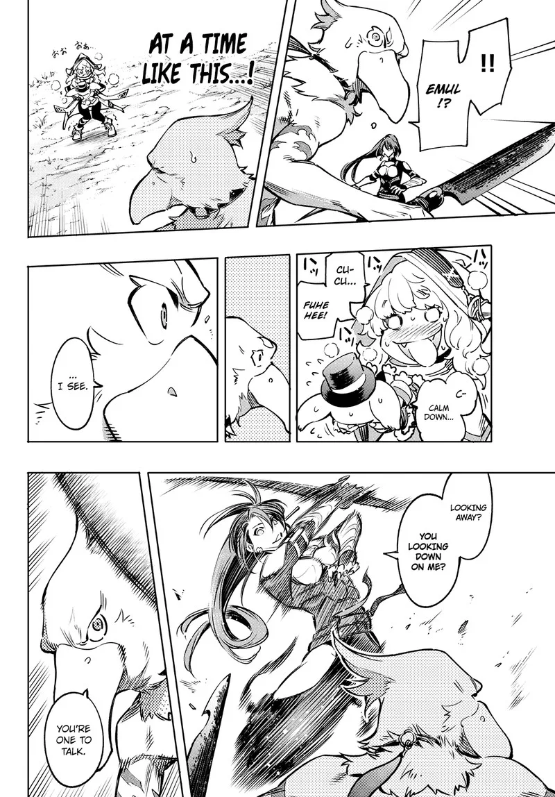Shangri-La Frontier Chapter 11 – Page 6