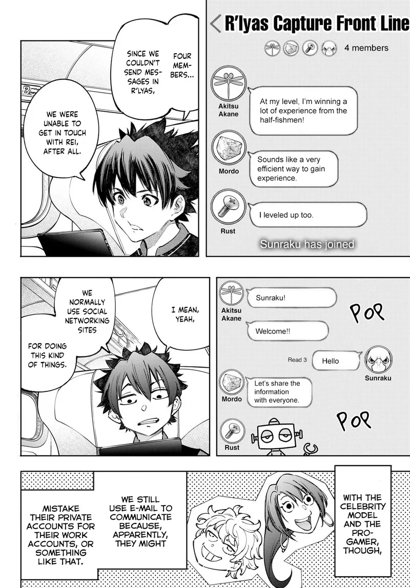 Shangri-La Frontier Chapter 111 – Page 2