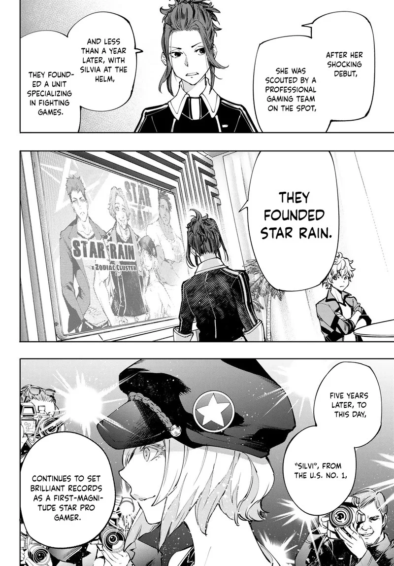 Shangri-La Frontier Chapter 112 – Page 6