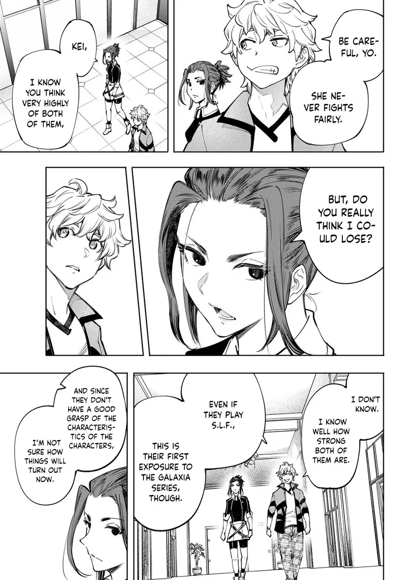 Shangri-La Frontier Chapter 113 – Page 3