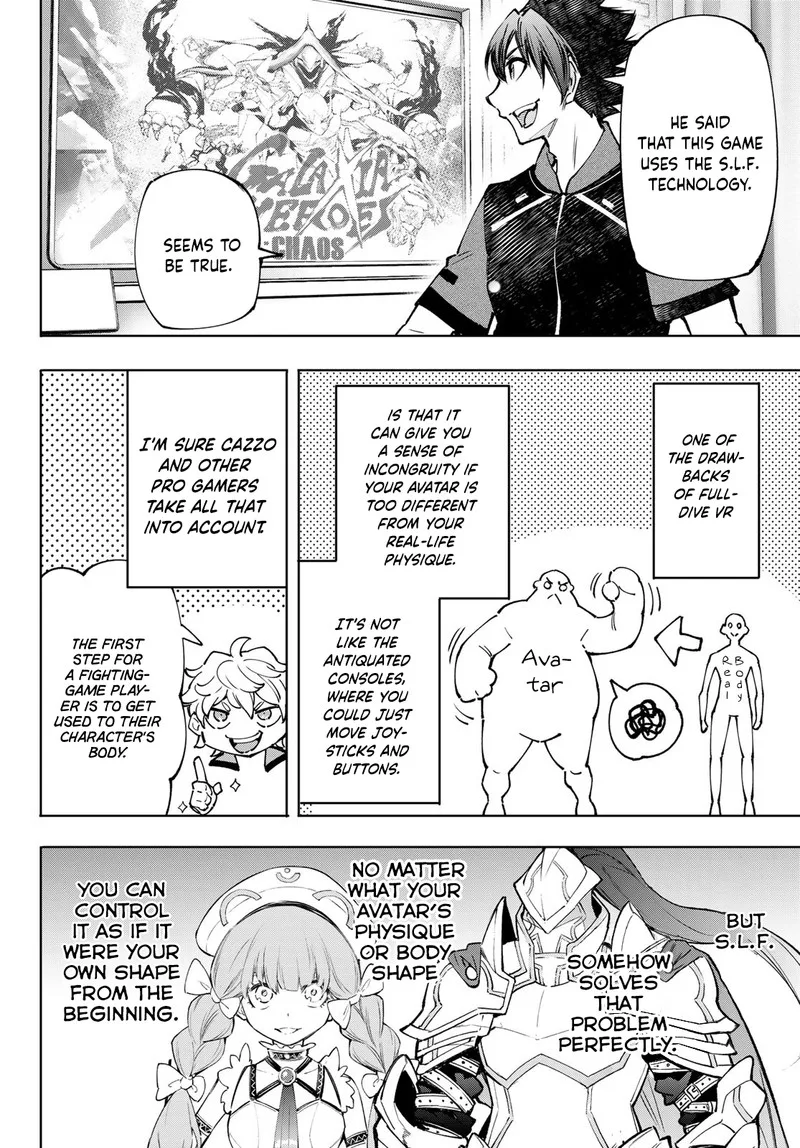 Shangri-La Frontier Chapter 113 – Page 6