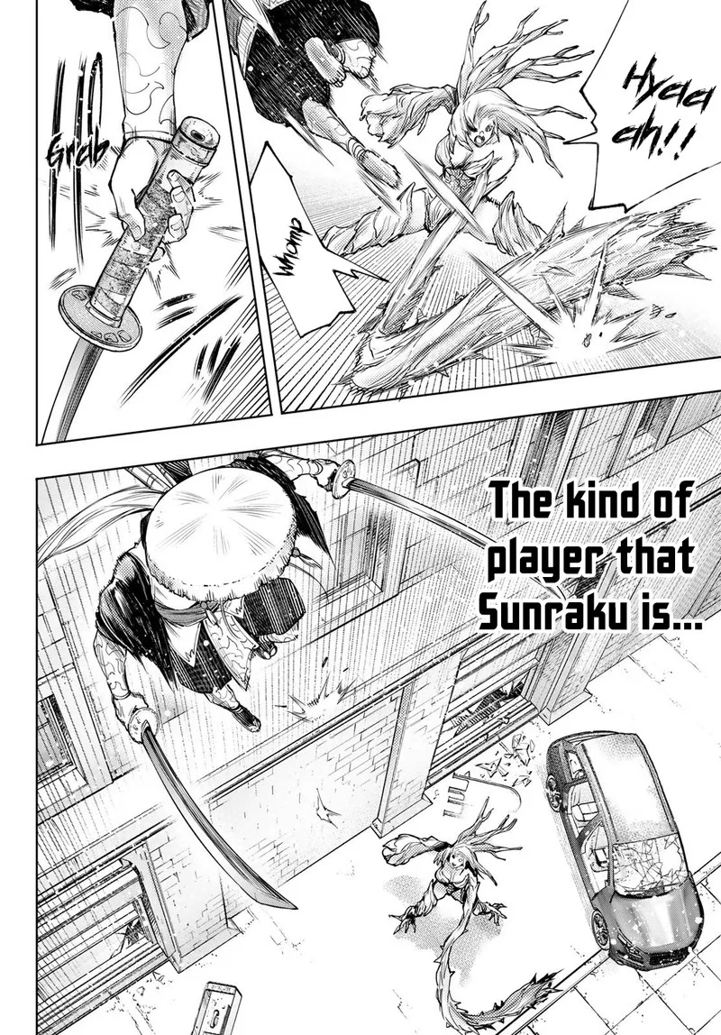 Shangri-La Frontier Chapter 115 – Page 7