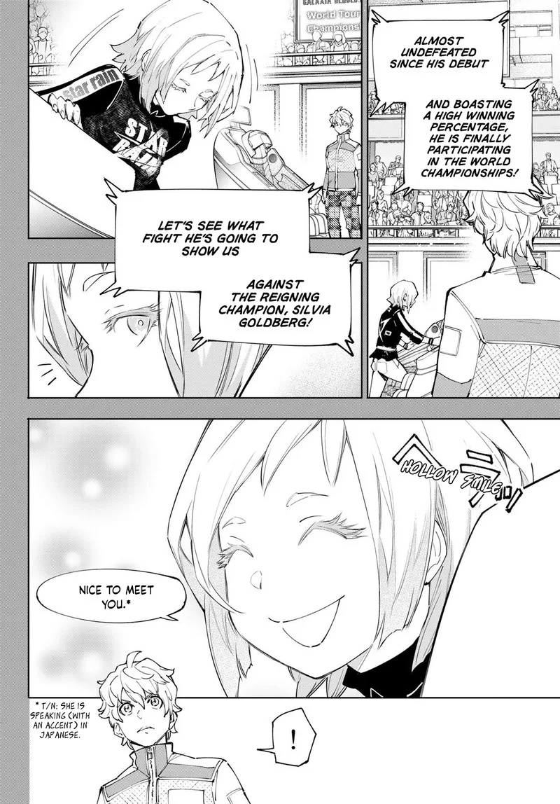 Shangri-La Frontier Chapter 117 – Page 2