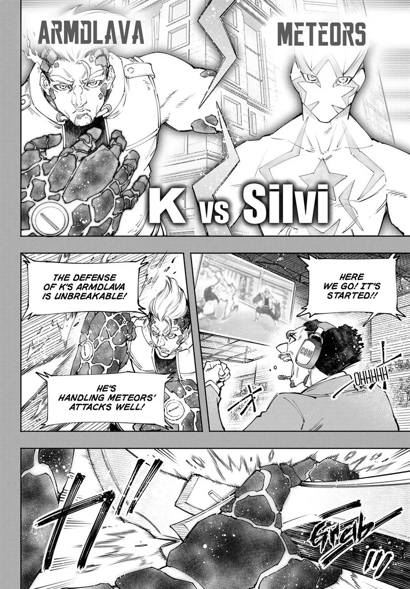 Shangri-La Frontier Chapter 117 – Page 4