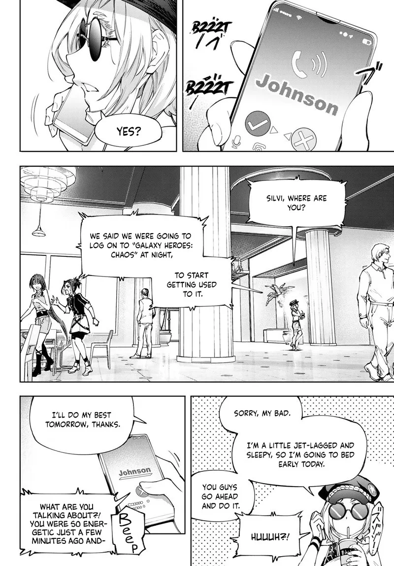 Shangri-La Frontier Chapter 118 – Page 6