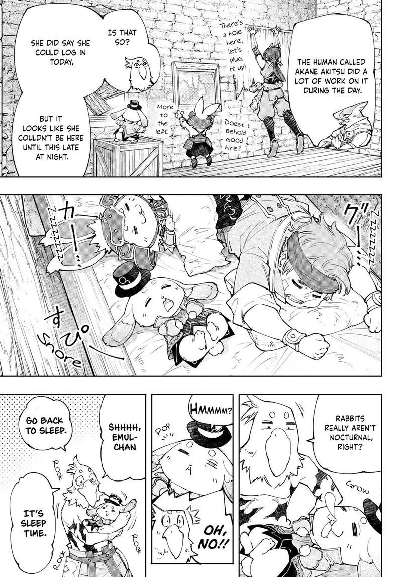 Shangri-La Frontier Chapter 118 – Page 13