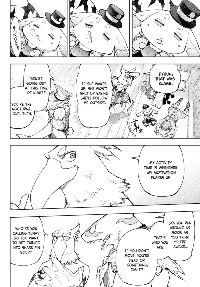 Shangri-La Frontier Chapter 118 – Page 14