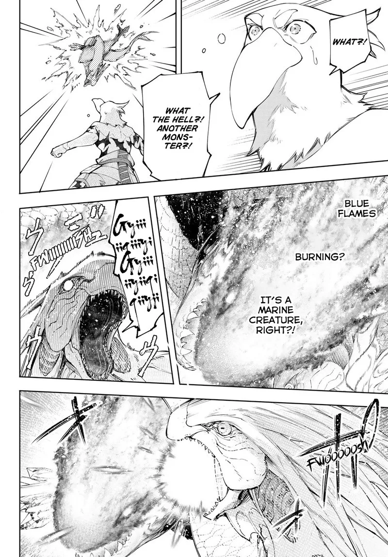 Shangri-La Frontier Chapter 119 – Page 6