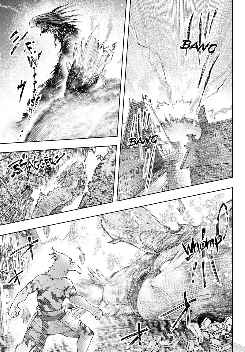 Shangri-La Frontier Chapter 119 – Page 13