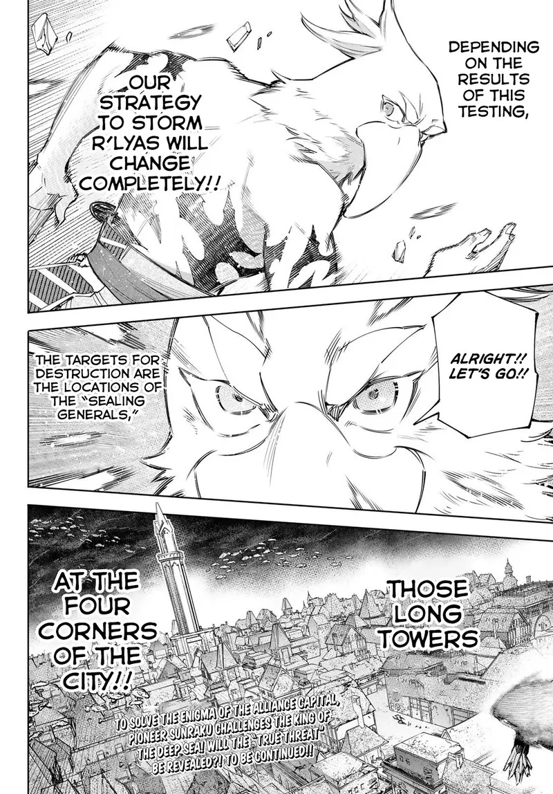 Shangri-La Frontier Chapter 119 – Page 18