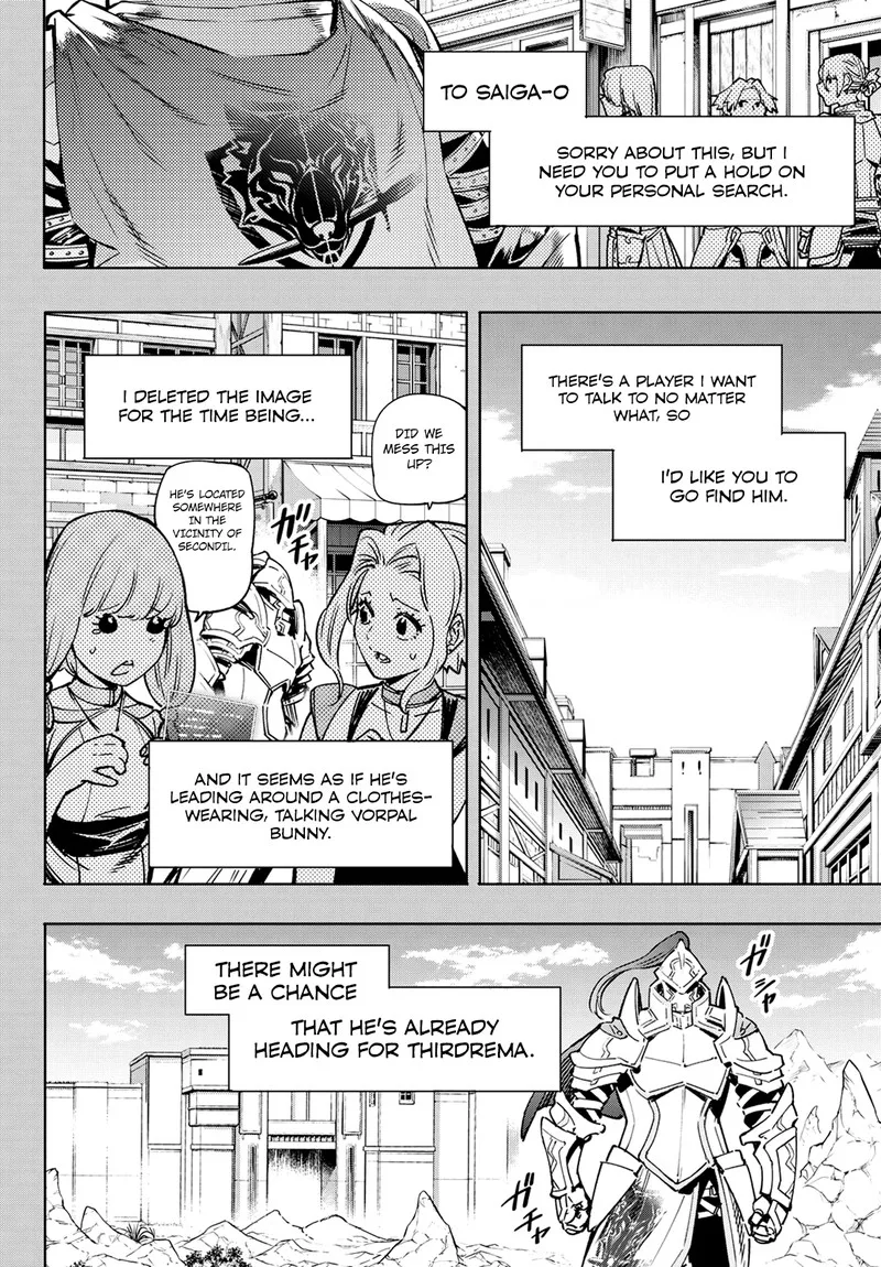 Shangri-La Frontier Chapter 12 – Page 8