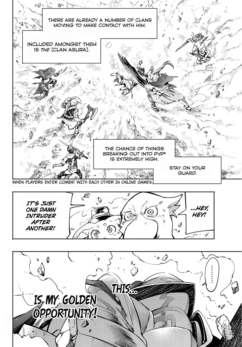 Shangri-La Frontier Chapter 12 – Page 10