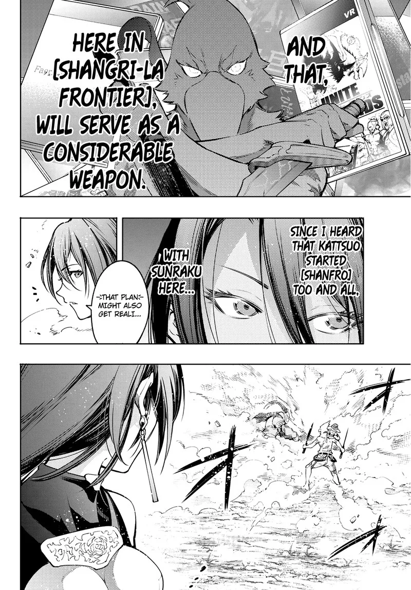 Shangri-La Frontier Chapter 12 – Page 16