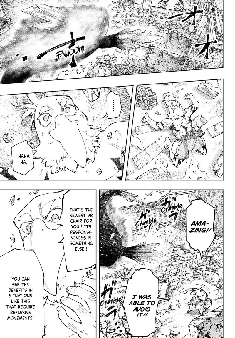 Shangri-La Frontier Chapter 120 – Page 7