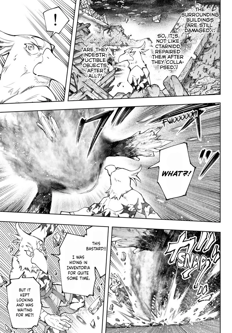 Shangri-La Frontier Chapter 120 – Page 14