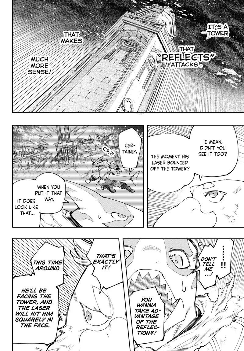 Shangri-La Frontier Chapter 121 – Page 6