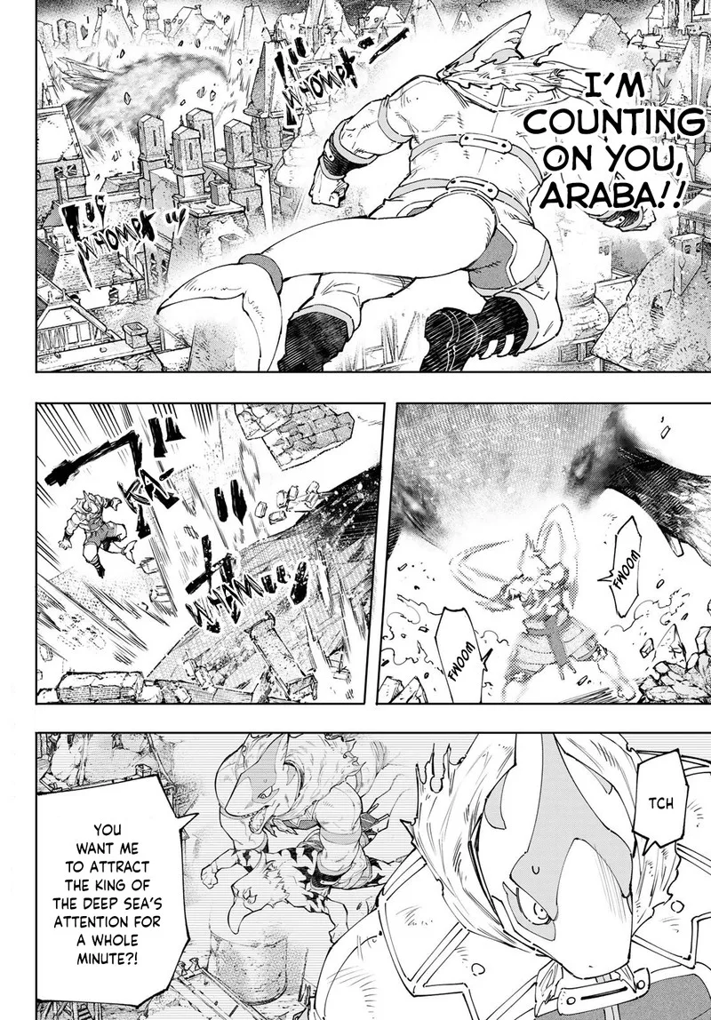 Shangri-La Frontier Chapter 122 – Page 2