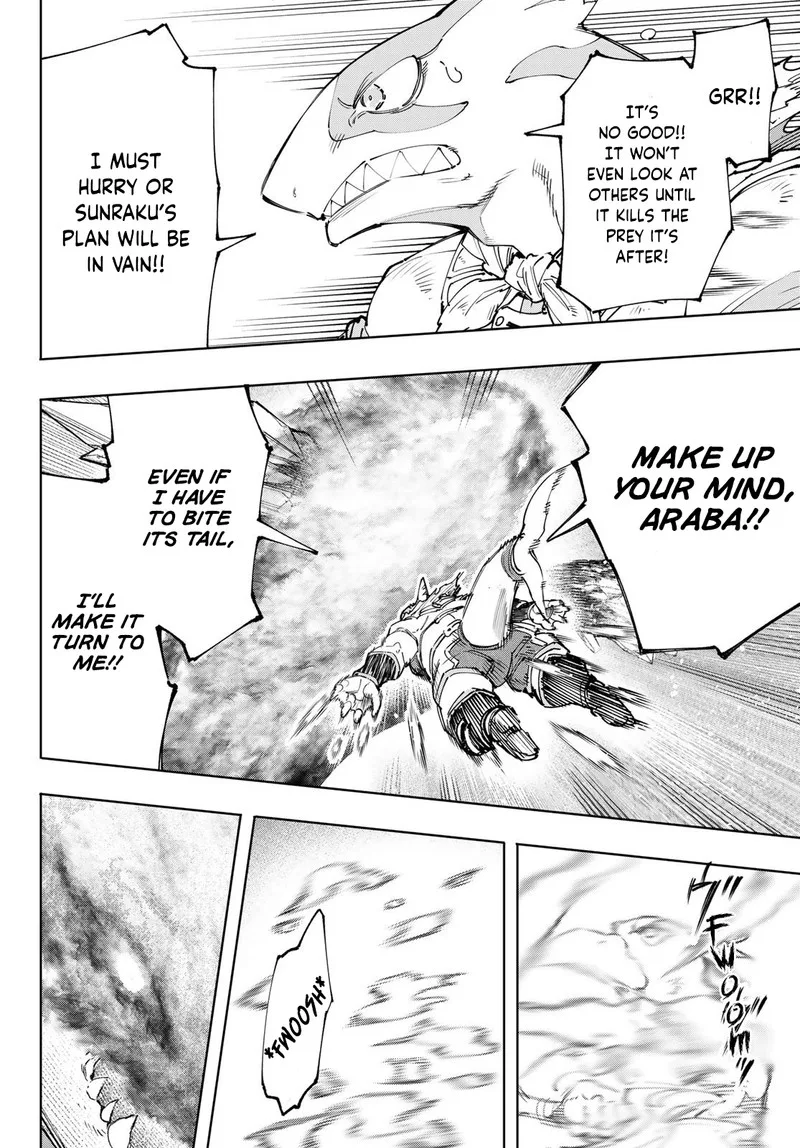 Shangri-La Frontier Chapter 122 – Page 4