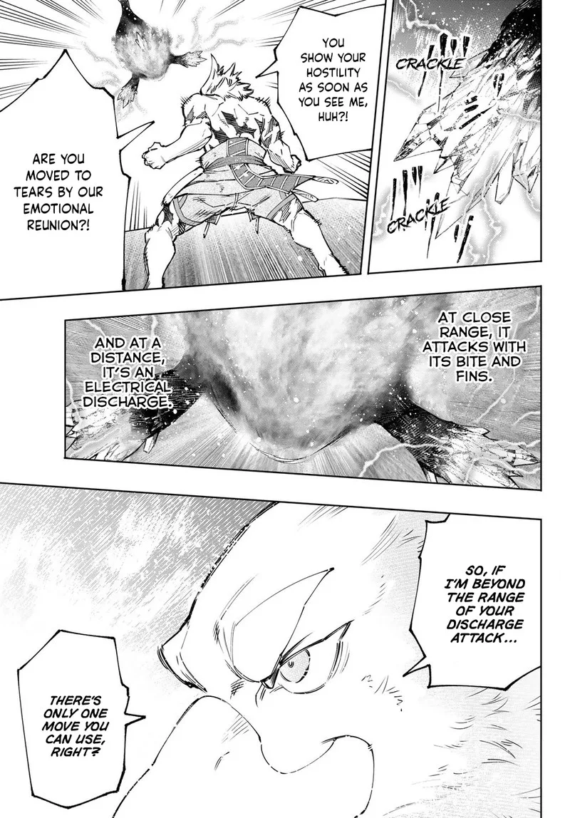 Shangri-La Frontier Chapter 122 – Page 13