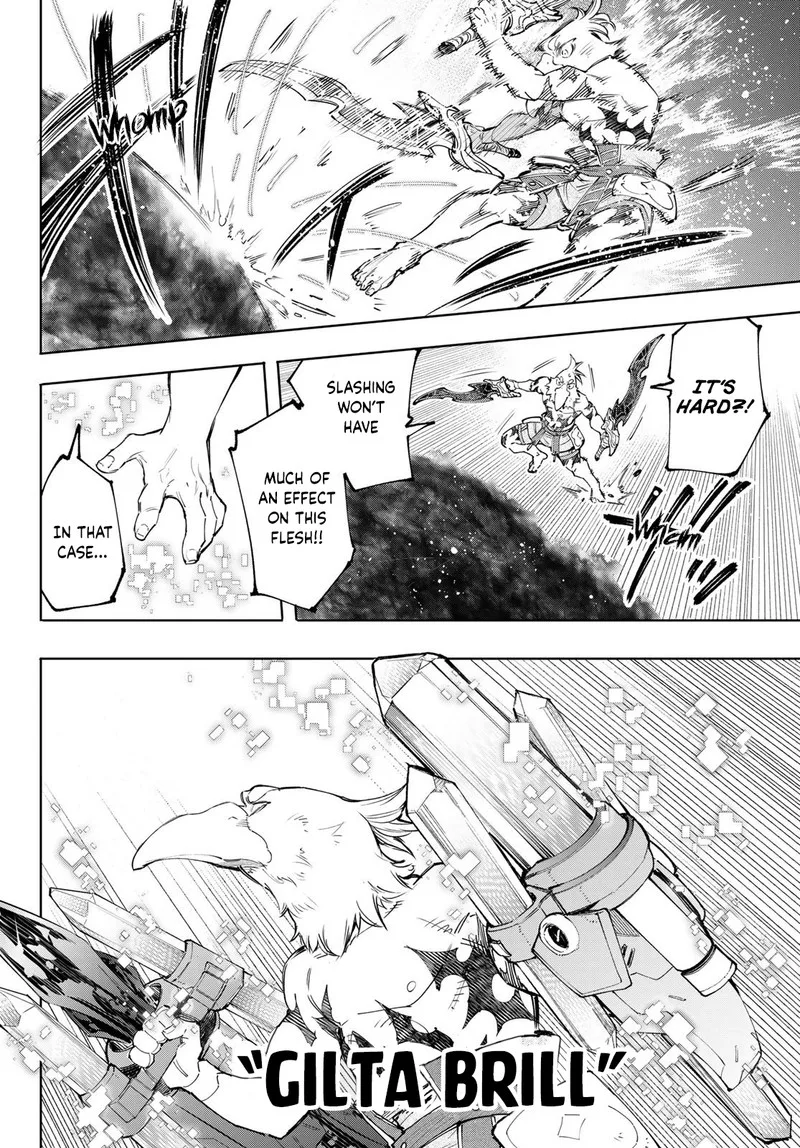 Shangri-La Frontier Chapter 123 – Page 8