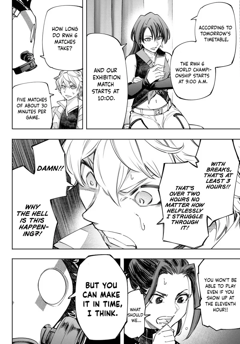 Shangri-La Frontier Chapter 125 – Page 4