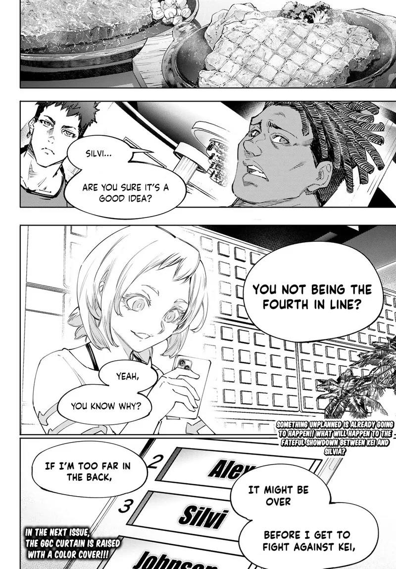 Shangri-La Frontier Chapter 125 – Page 18