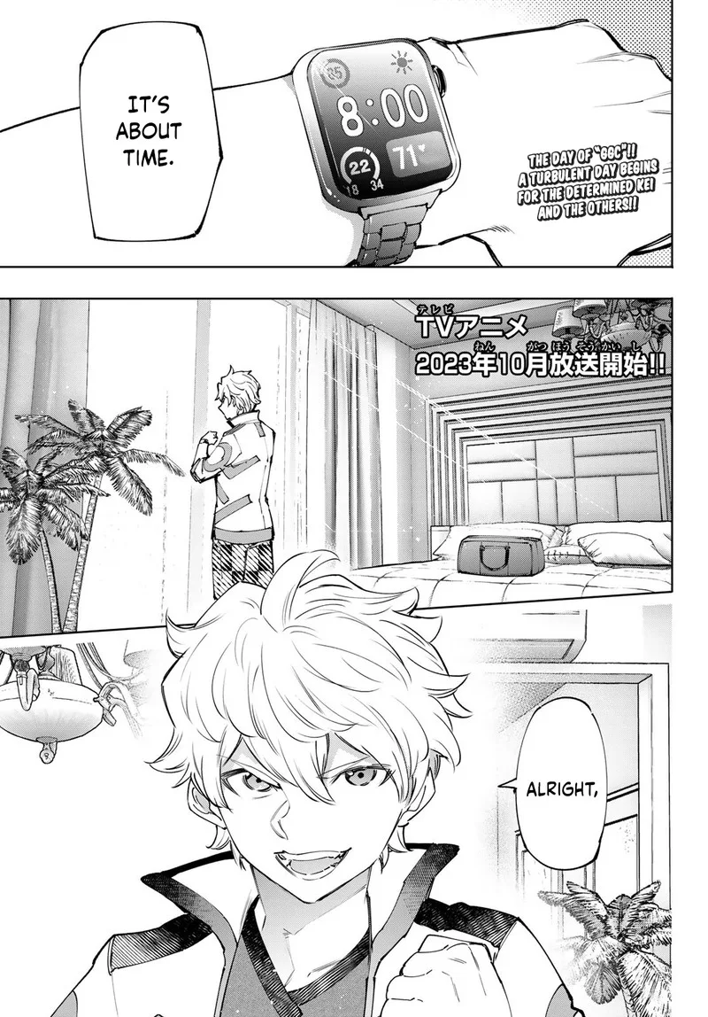 Shangri-La Frontier Chapter 126 – Page 3