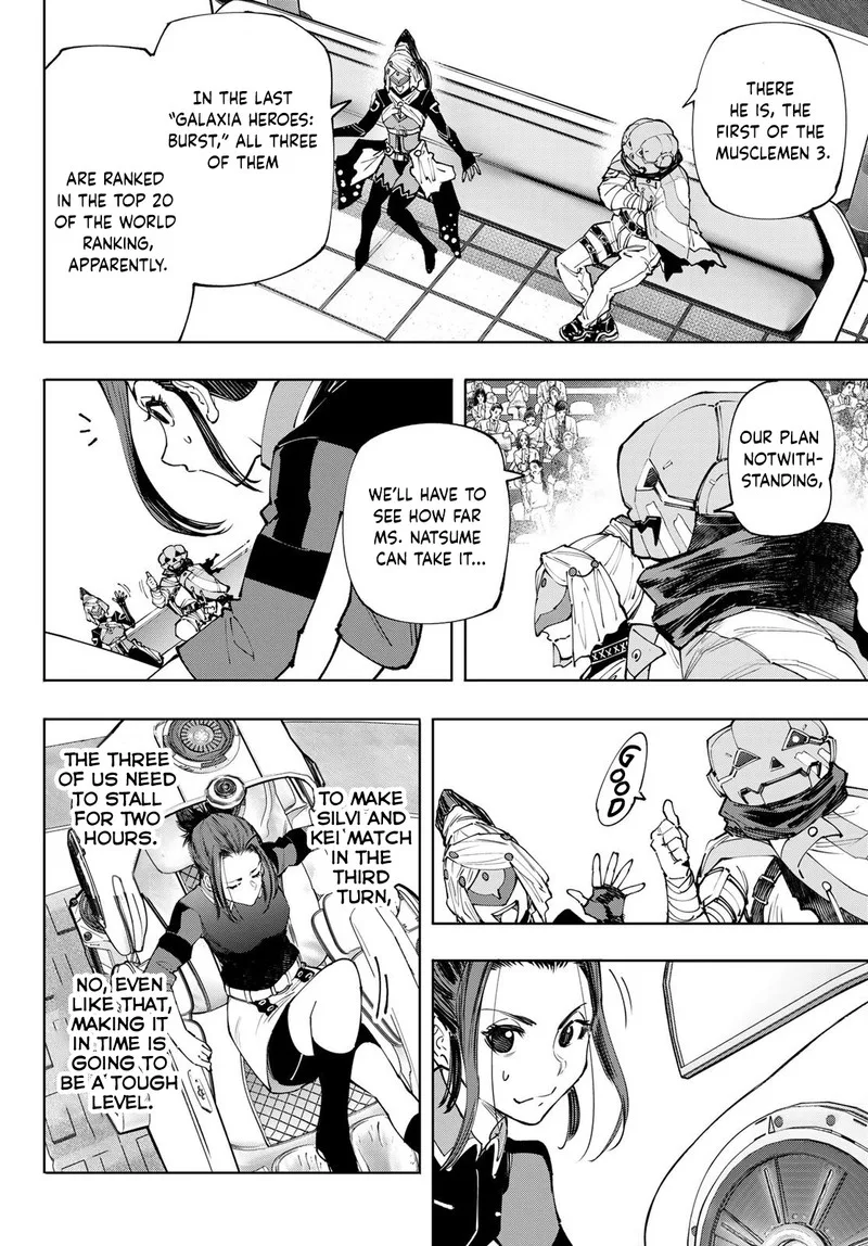 Shangri-La Frontier Chapter 127 – Page 2