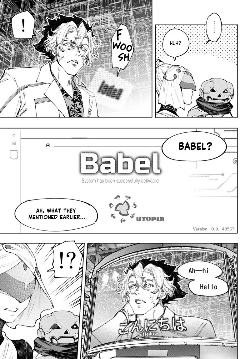 Shangri-La Frontier Chapter 127 – Page 7