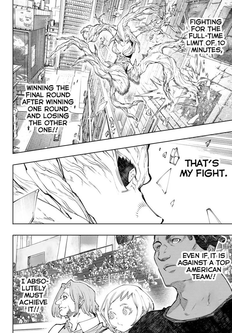 Shangri-La Frontier Chapter 127 – Page 12
