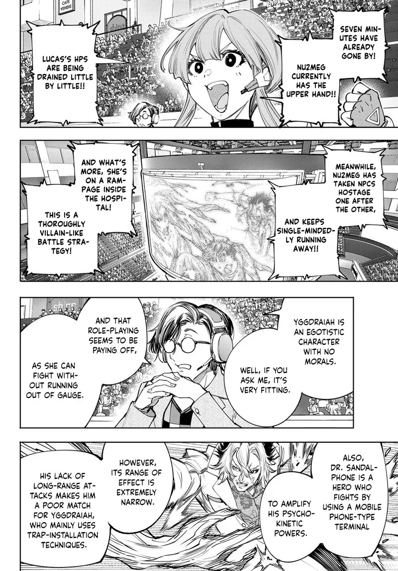 Shangri-La Frontier Chapter 128 – Page 6