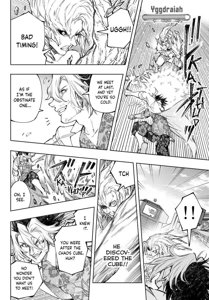 Shangri-La Frontier Chapter 129 – Page 6