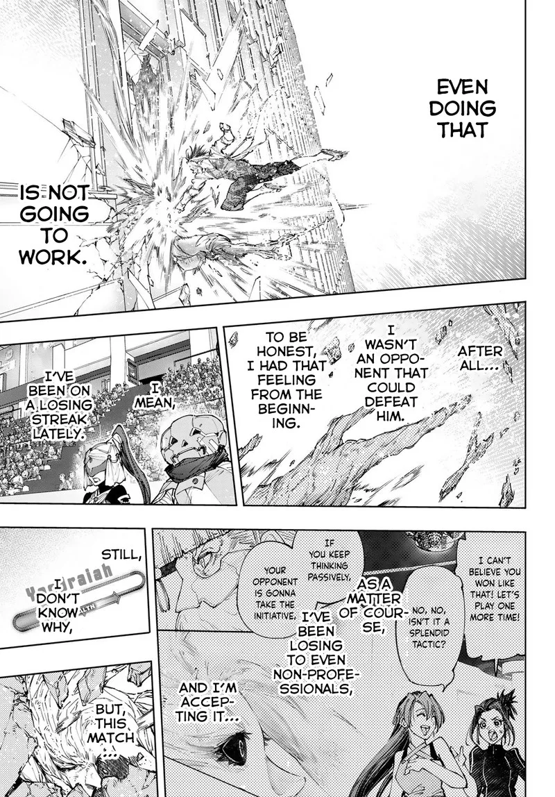 Shangri-La Frontier Chapter 129 – Page 13