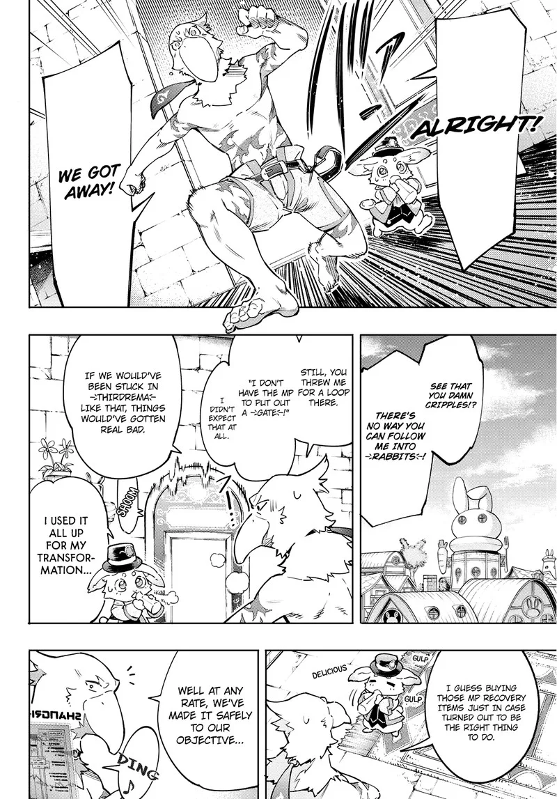 Shangri-La Frontier Chapter 13 – Page 15