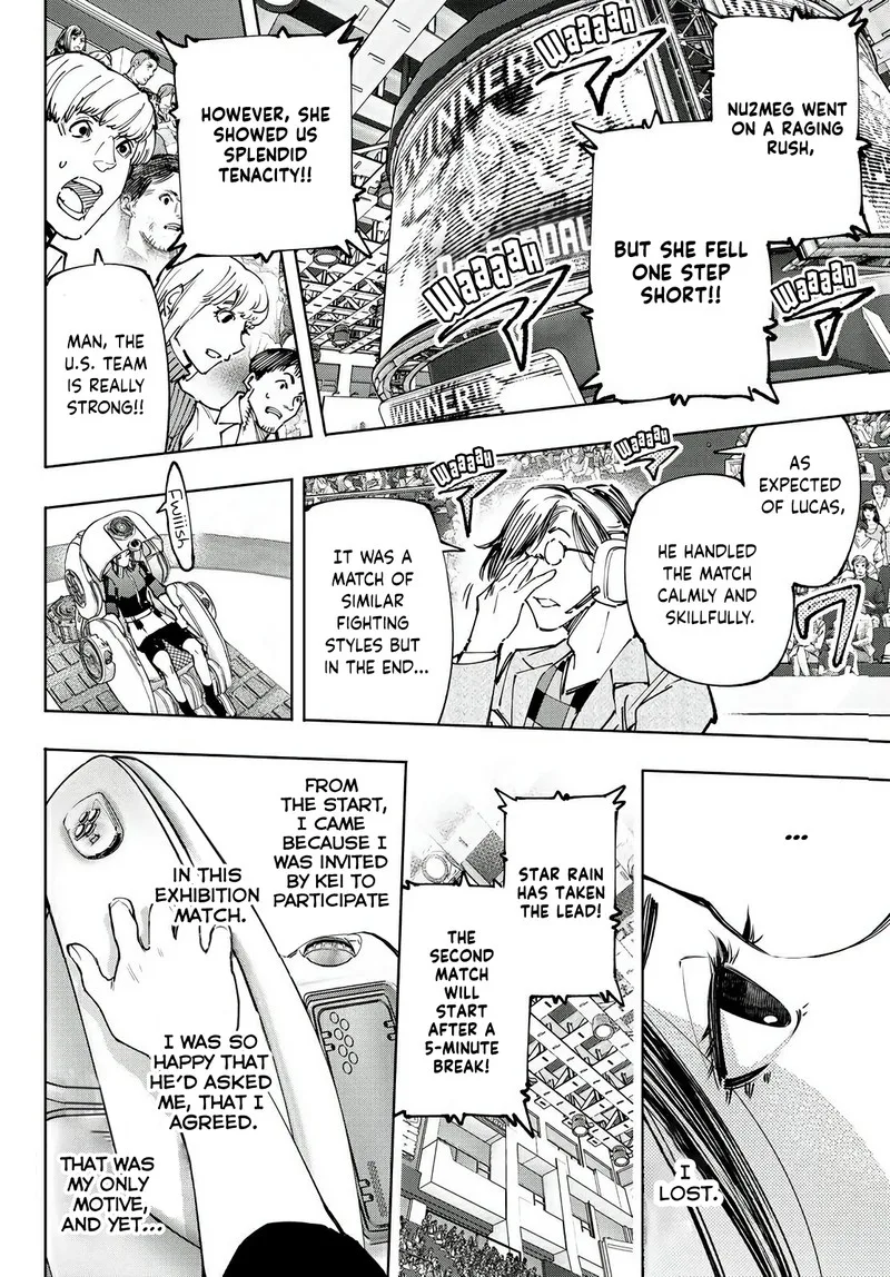 Shangri-La Frontier Chapter 130 – Page 4