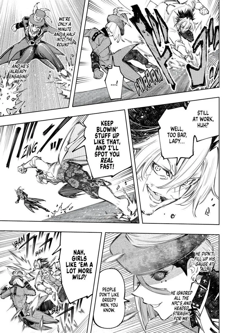 Shangri-La Frontier Chapter 133 – Page 7