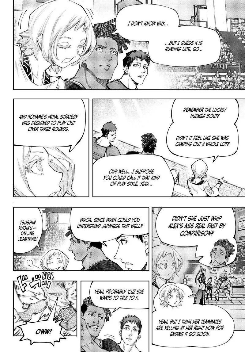 Shangri-La Frontier Chapter 137 – Page 8