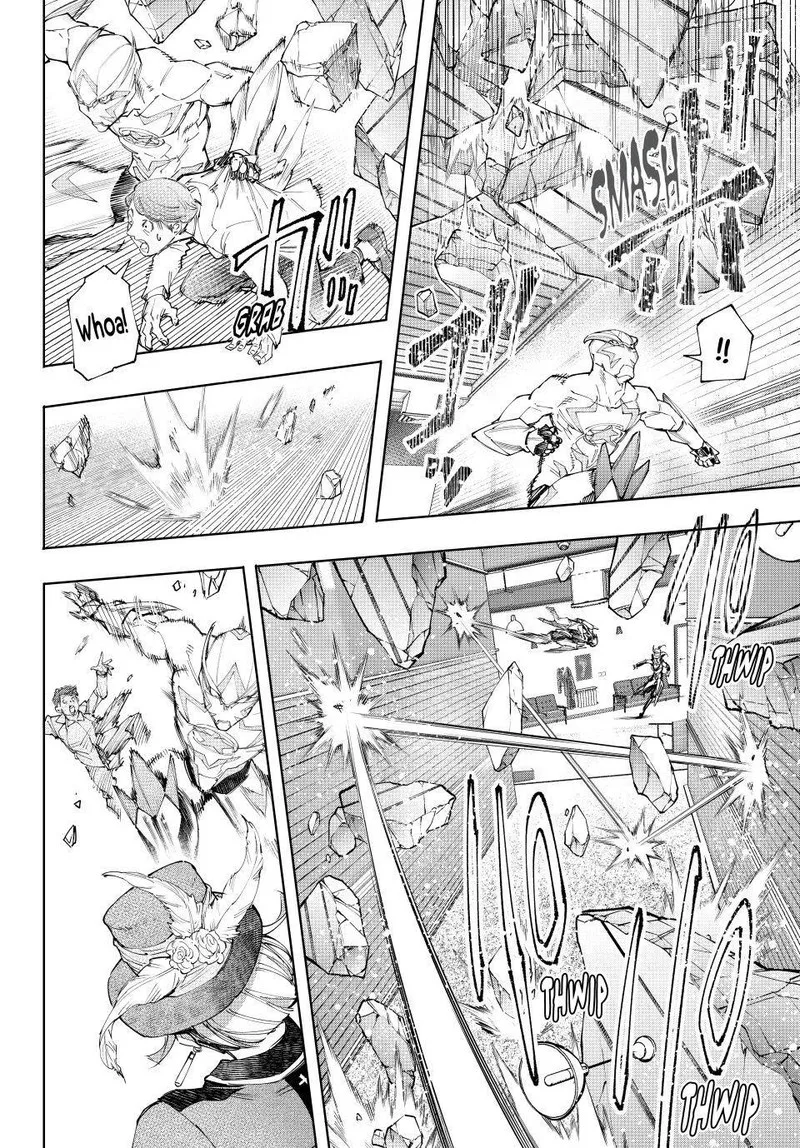 Shangri-La Frontier Chapter 139 – Page 2