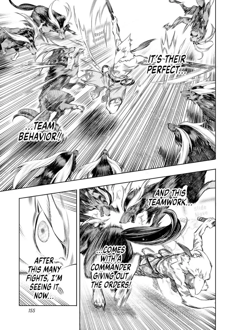 Shangri-La Frontier Chapter 14 – Page 3