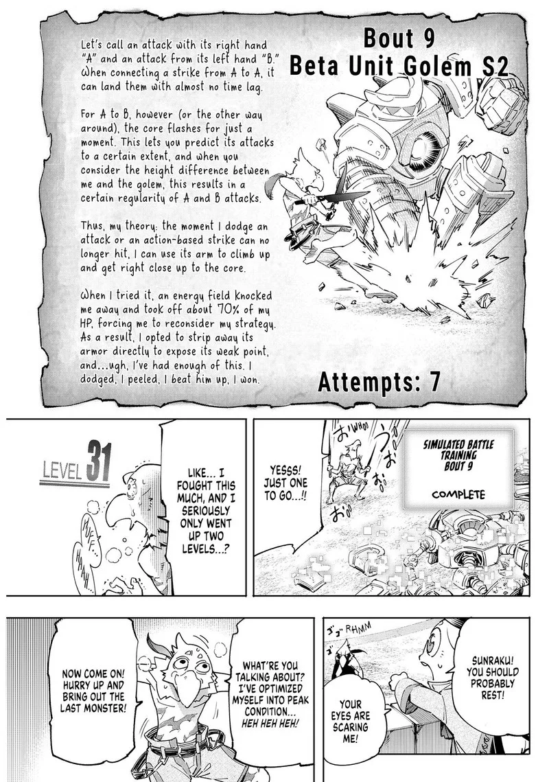 Shangri-La Frontier Chapter 14 – Page 11