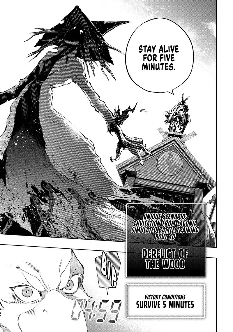 Shangri-La Frontier Chapter 14 – Page 15