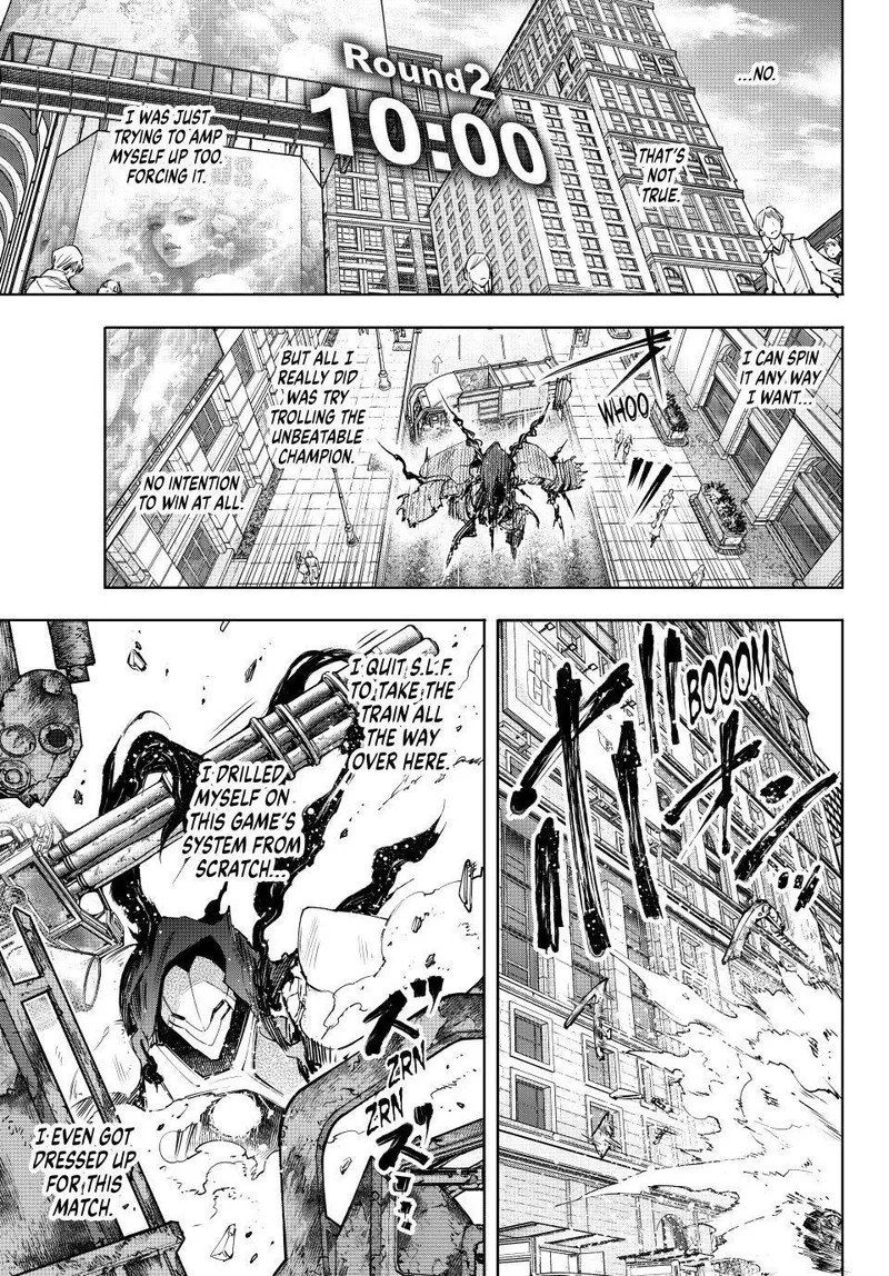 Shangri-La Frontier Chapter 142 – Page 5