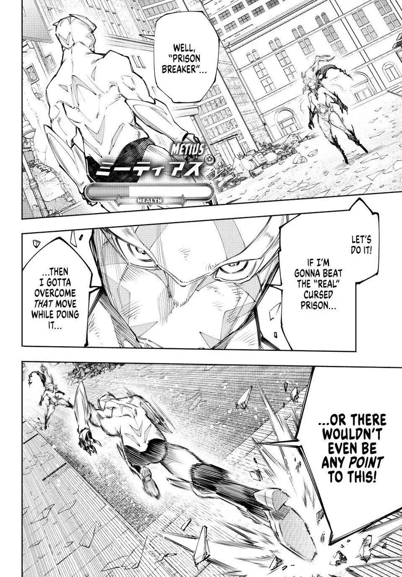 Shangri-La Frontier Chapter 148 – Page 3