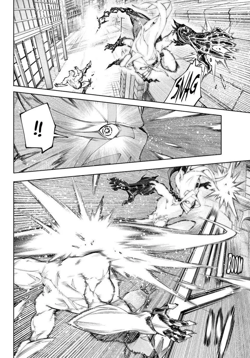 Shangri-La Frontier Chapter 148 – Page 5