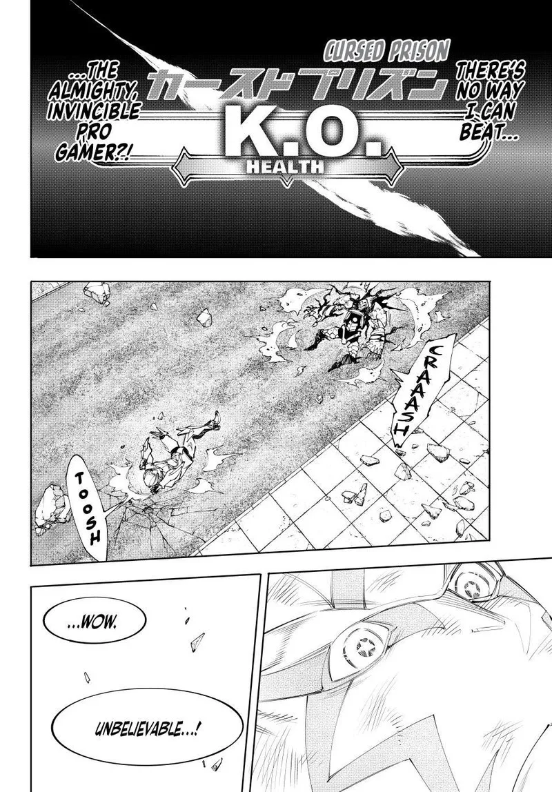 Shangri-La Frontier Chapter 149 – Page 5